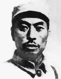 Yang Jingyu