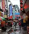 Street in Yangshuo