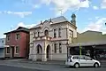 Yass Mechanics Institute