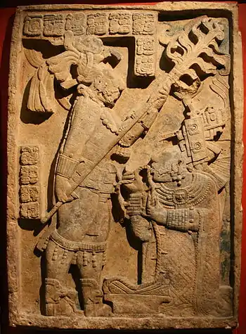 Image 58Shield Jaguar and Lady Xoc, Maya, lintel 24 of temple 23, Yaxchilan, Mexico, ca. 725 ce. (from History of Mexico)