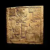 Non-structural Mayan ornamental lintel stone, from the Yaxchilan city site in Chiapas, southern Mexico. (Late Classic period, 600-900 CE).