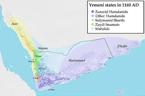 Image 27Zurayid Kingdom and the neighbouring polities (from History of Yemen)