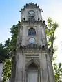 Yıldız Clock Tower inside Yıldız Palace (1890)