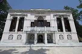 Yildiz Palace and Park Çadır Köşk (Tent Kiosk)