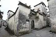 Anhui architecture