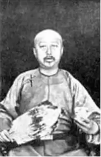 Prince Dun of the First Rank,  a son of consort Xiang