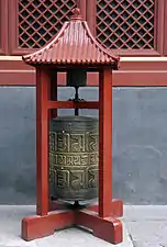 A prayer wheel