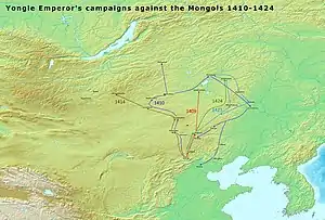 The Yongle Emperor's campaigns against the Mongols, (1410–1424)