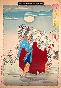 New Forms of Thirty-Six Ghosts: Omori Hikoshichi carrying a woman across a river; as he does so, he sees that she has horns in her reflection. Ukiyo-e Printed by Tsukioka Yoshitoshi.