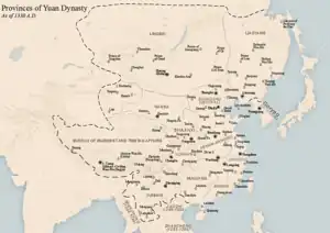 Yuan dynasty, 1330