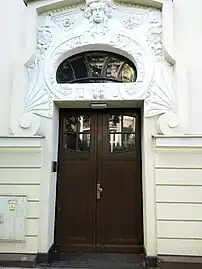 Decorated portal