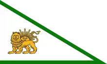 Flag of Zand dynasty