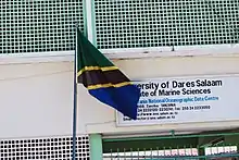 The Institute of Marine Sciences based in the island of Zanzibar.