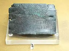 Cortono plaque. Unknown provenance. Western signary.