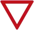 Sign 205Yield the right-of-way