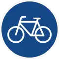 Bike path