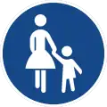 Pedestrian path