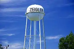 Water tower