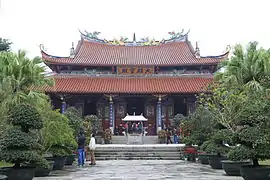 Mahavira Hall