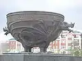 Fountain in the  Millennium Park of Kazan