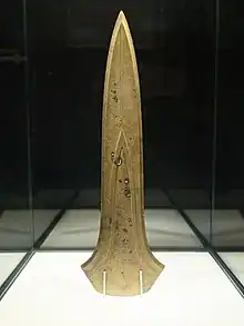 Ceremonial bronze dirk, Netherlands, c. 1500 BC