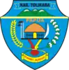 Coat of arms of Tolikara Regency