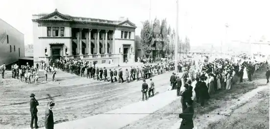 Masonic Temple prior to expansion, 1905